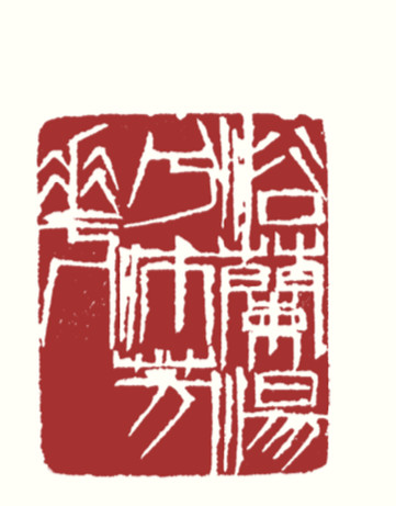 微信圖片_20190604151046_副本