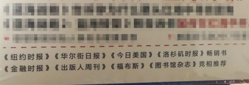 點(diǎn)擊進(jìn)入下一頁