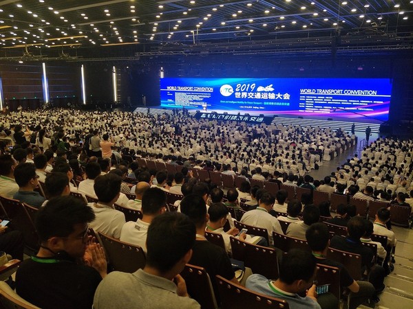 圖為：2019世界交通運輸大會開幕式現(xiàn)場。