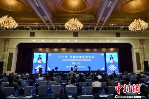 14日晚，由國務院新聞辦公室、西藏自治區(qū)人民政府聯(lián)合主辦的“2019·中國西藏發(fā)展論壇”在拉薩閉幕?！『闻罾?攝