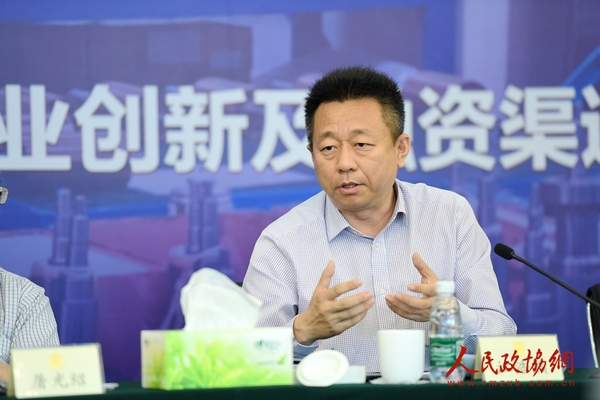 全國政協(xié)委員、恒銀金融科技股份有限公司董事長江浩然講話