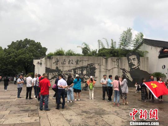 圖為魯迅故里景區(qū)。　項(xiàng)菁 攝