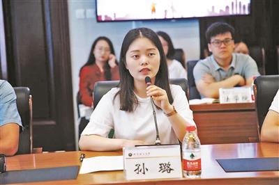 點(diǎn)擊進(jìn)入下一頁(yè)