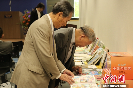 點(diǎn)擊進(jìn)入下一頁