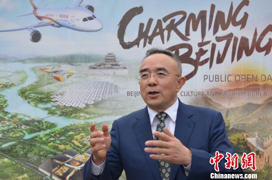 北京市文化和旅游局副巡視員馬文在活動(dòng)開幕式上致辭?！±顝?qiáng) 攝
