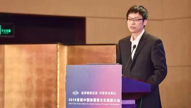 讓徐霞客文化走向未來(lái)，走向世界