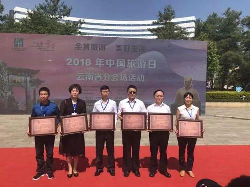 微信圖片_20190627165240 微信圖片_20190627165240