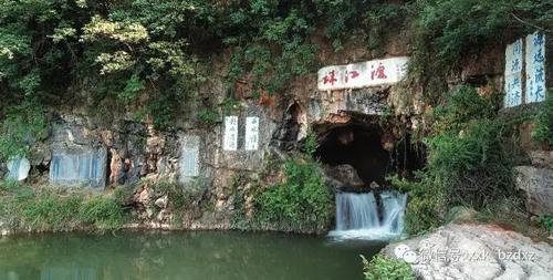 微信圖片_20190627144431