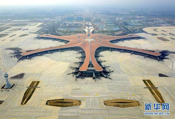2019年6月25日無人機(jī)拍攝的北京大興國際機(jī)場(chǎng)航站樓。新華社記者 張晨霖 攝