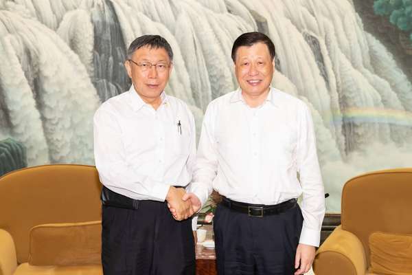 上海市長(zhǎng)應(yīng)勇會(huì)見臺(tái)北市長(zhǎng)柯文哲