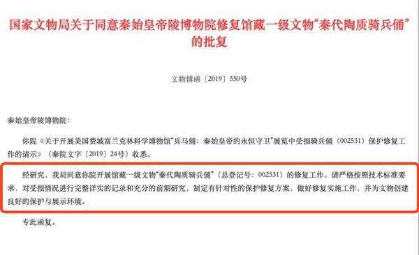 點(diǎn)擊進(jìn)入下一頁(yè)