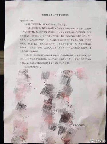 點擊進(jìn)入下一頁