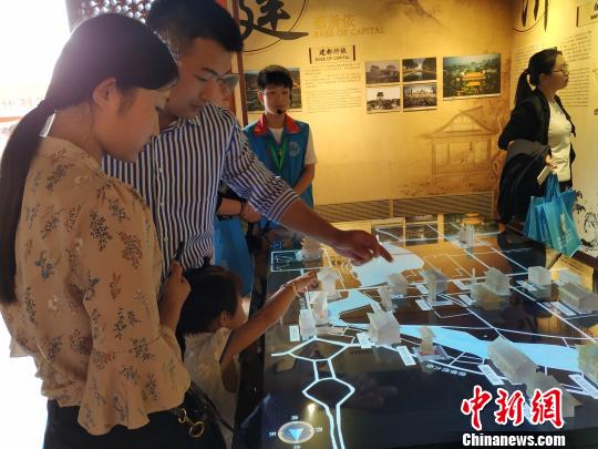 2019年7月11日，什剎海文化展示中心正式亮相?！《叛?攝