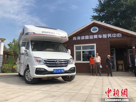 青海啟動(dòng)房車自駕游項(xiàng)目輻射中國(guó)西北省區(qū)