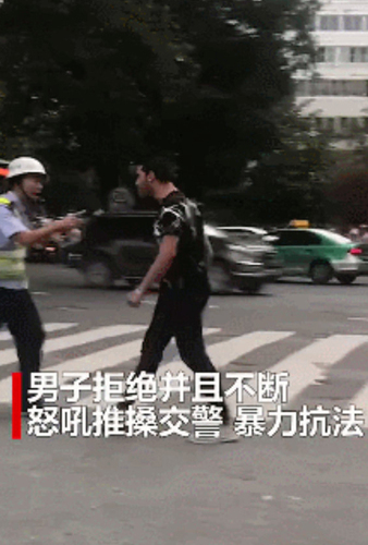 媒體:留學(xué)生交通違法且推搡交警 罰個(gè)悔過合適嗎