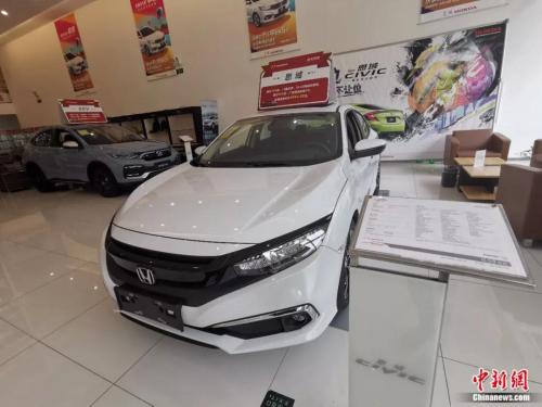 北京海淀區(qū)某4S店。張旭 攝