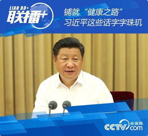 點擊進(jìn)入下一頁