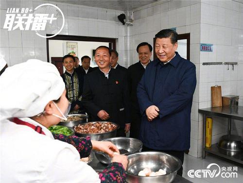 點擊進(jìn)入下一頁