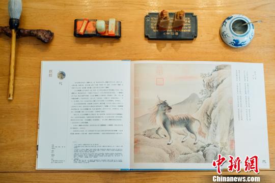 《故宮里的博物學(xué)》內(nèi)頁 故宮出版社供圖