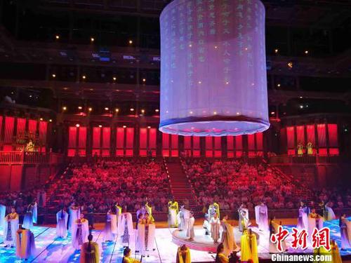 大型禮樂節(jié)目《金聲玉振》對文化經(jīng)典進(jìn)行了立體呈現(xiàn)?！O婷婷 攝
