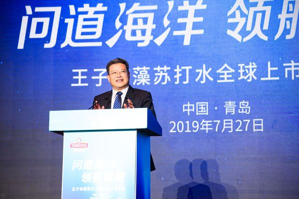青島市委副書記、市長孟凡利在會上發(fā)言