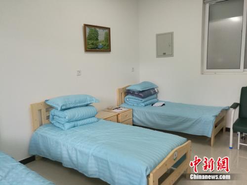點擊進(jìn)入下一頁