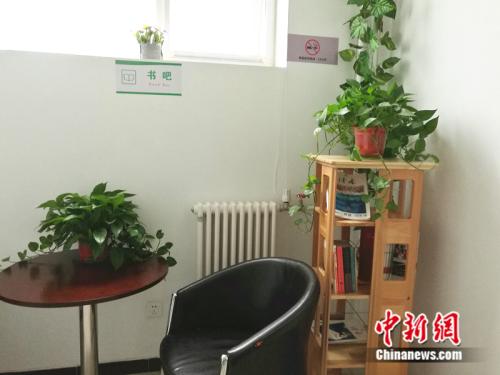 點擊進(jìn)入下一頁