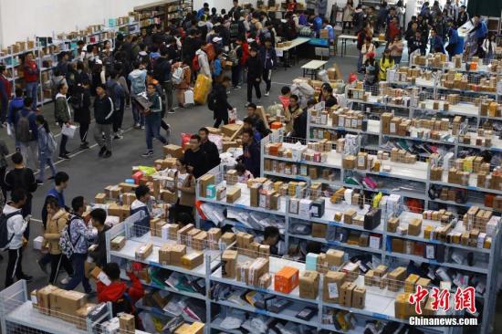 資料圖：快遞。<a target='_blank' href='http://www.chinanews.com/'>中新社</a>記者 泱波 攝