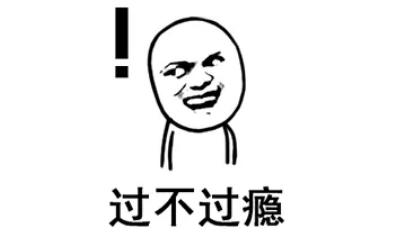 3 3