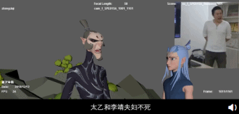 楊宇給申公豹配動(dòng)作。圖片來(lái)源：央視新聞客戶端
