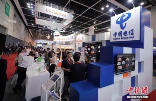 資料圖：中國電信展臺。<a target='_blank' href='http://www.chinanews.com/'>中新社</a>記者 張煒 攝