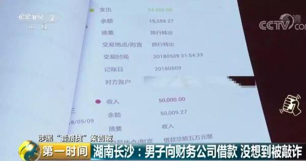 點(diǎn)擊進(jìn)入下一頁