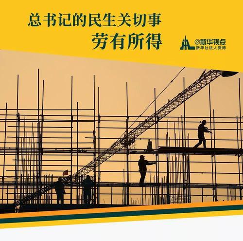 點(diǎn)擊進(jìn)入下一頁