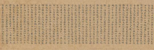 點(diǎn)擊進(jìn)入下一頁