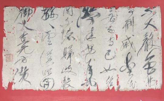 點(diǎn)擊進(jìn)入下一頁