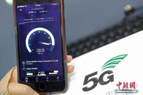 資料圖。<a target='_blank' href='http://www.chinanews.com/'>中新社</a>記者 殷立勤 攝