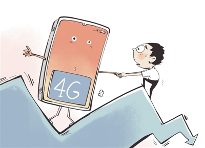 感覺4G變慢？專家：跟5G沒關(guān)系 用戶過多才是主因