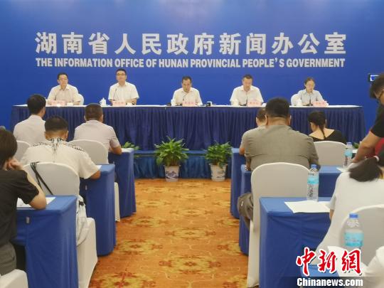 湖南試水動漫旅游融合發(fā)展打造多元數字文化體驗消費