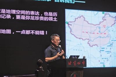 點(diǎn)擊進(jìn)入下一頁