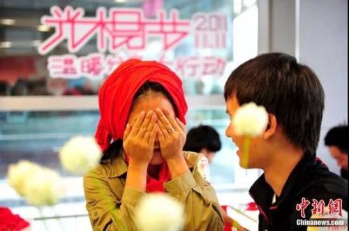點(diǎn)擊進(jìn)入下一頁