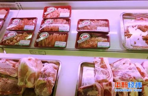 　　資料圖：北京某超市出售的豬肉。中新經(jīng)緯吳曉薇 攝