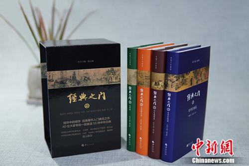 點(diǎn)擊進(jìn)入下一頁(yè)