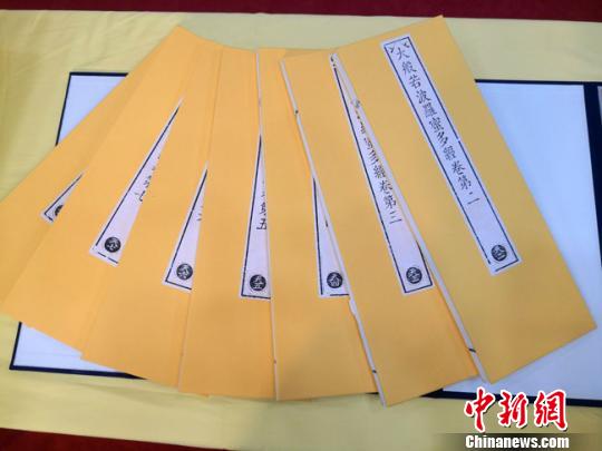 點擊進(jìn)入下一頁