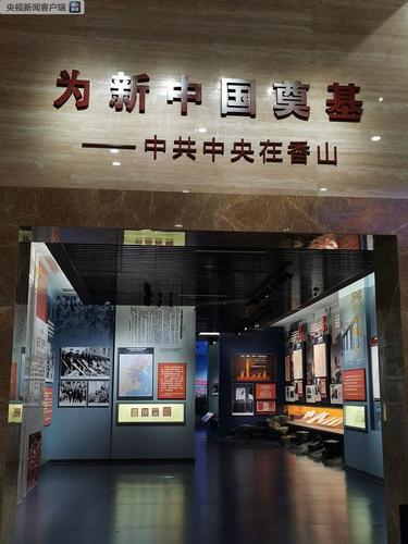 點(diǎn)擊進(jìn)入下一頁