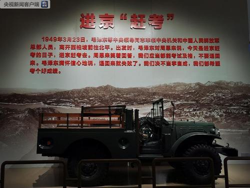點(diǎn)擊進(jìn)入下一頁(yè)