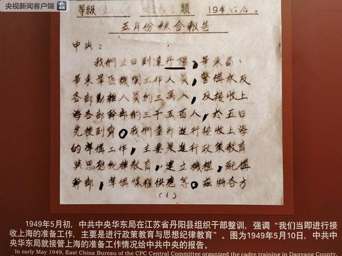 點(diǎn)擊進(jìn)入下一頁