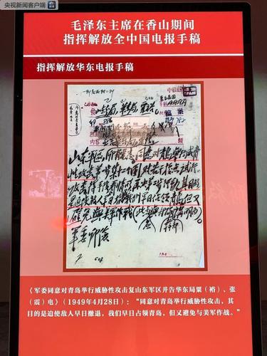 點(diǎn)擊進(jìn)入下一頁