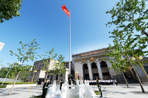 政協(xié)機關(guān)升旗儀式