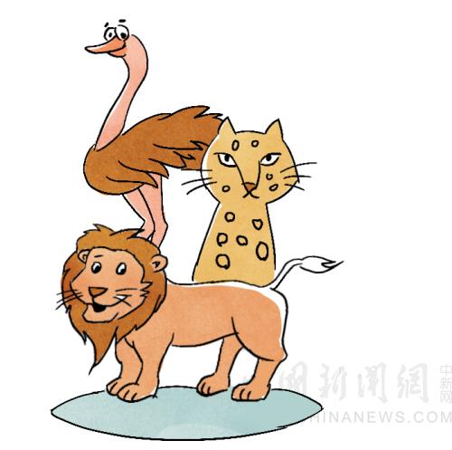 點(diǎn)擊進(jìn)入下一頁(yè)
