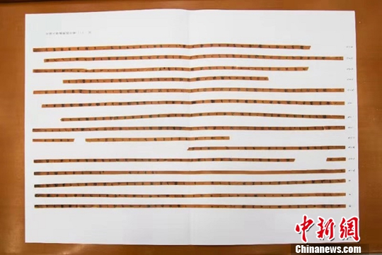 點擊進(jìn)入下一頁